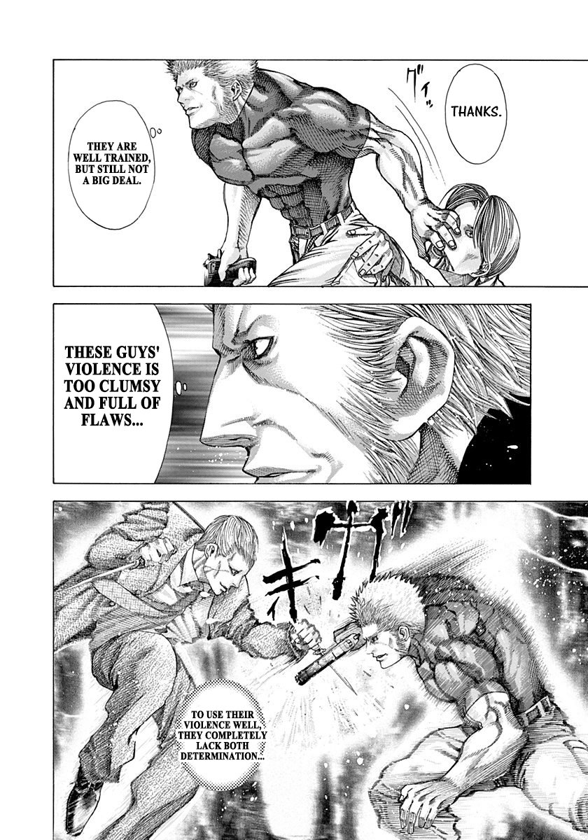 Read Usogui ENGLISH Manga Online