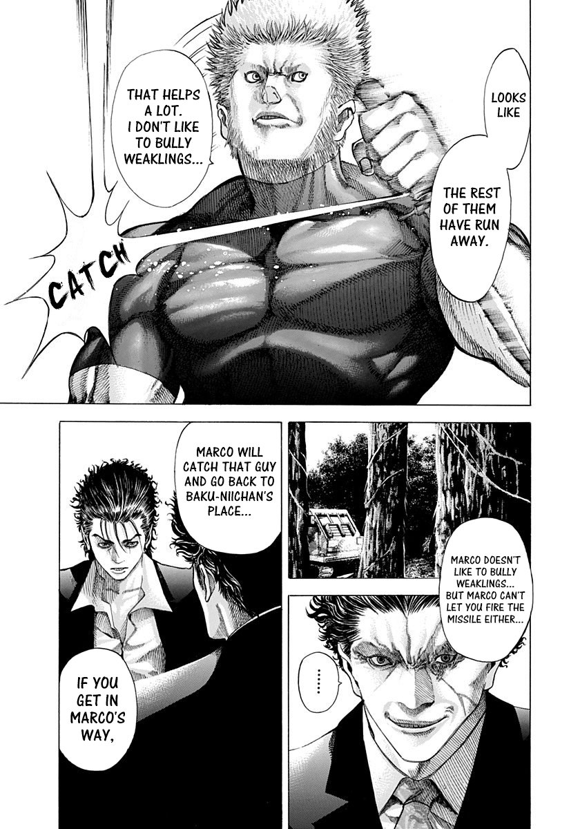 Read Usogui ENGLISH Manga Online