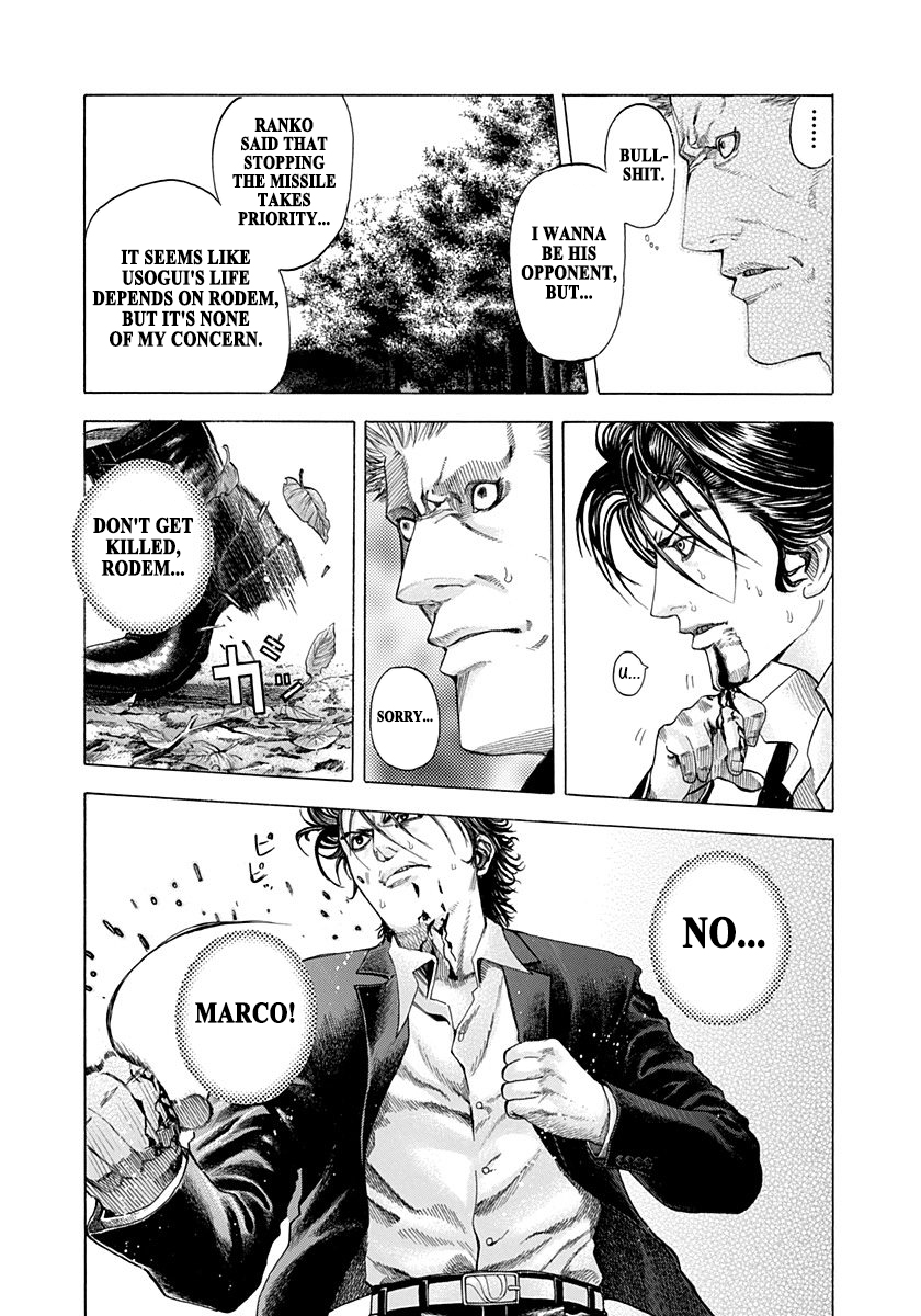 Read Usogui ENGLISH Manga Online