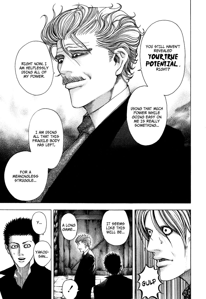 Read Usogui ENGLISH Manga Online