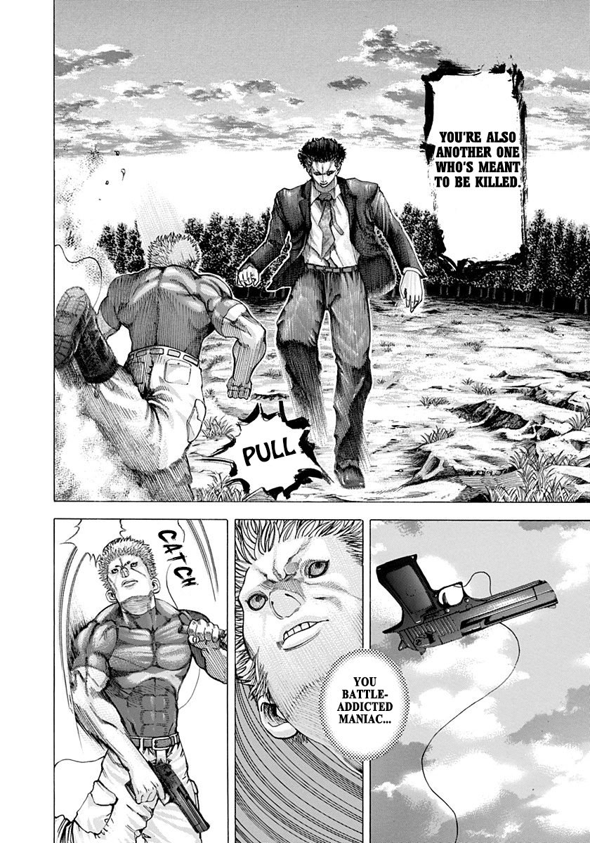 Read Usogui ENGLISH Manga Online