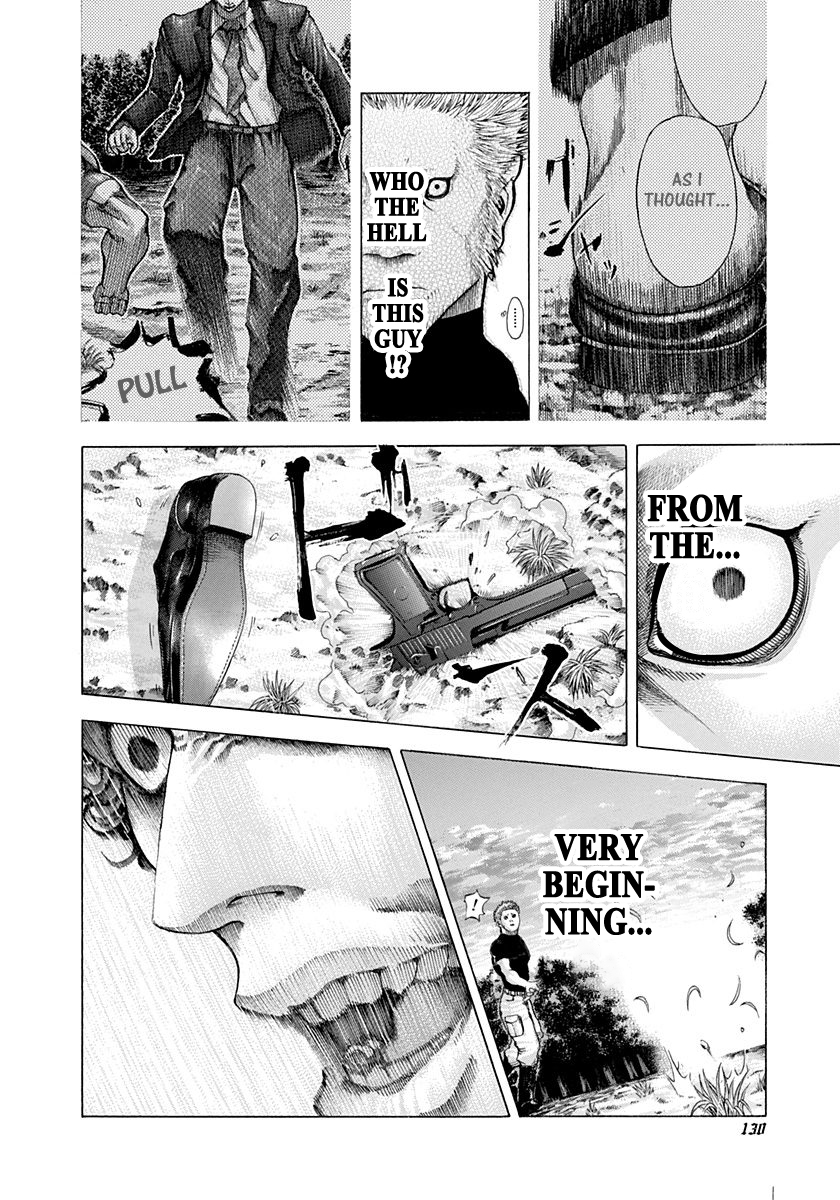 Read Usogui ENGLISH Manga Online