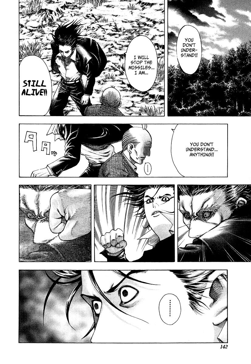 Read Usogui ENGLISH Manga Online