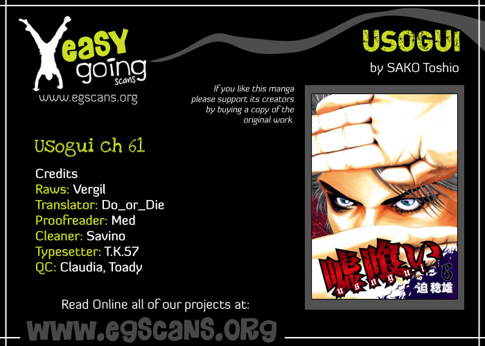 Read Usogui ENGLISH Manga Online
