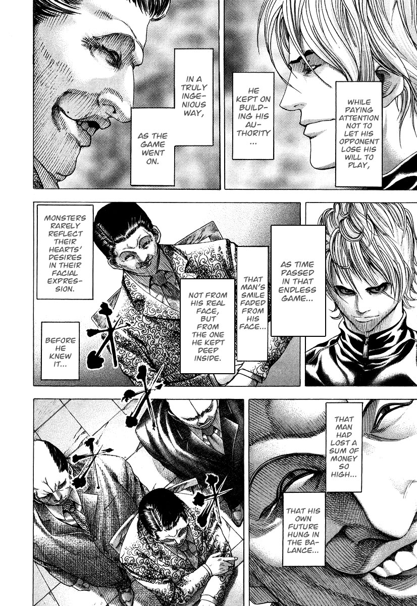 Read Usogui ENGLISH Manga Online