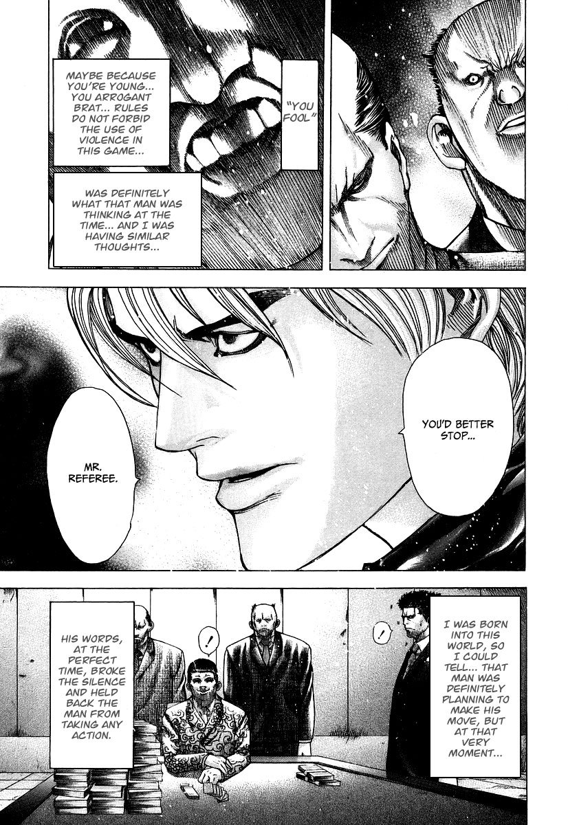 Read Usogui ENGLISH Manga Online