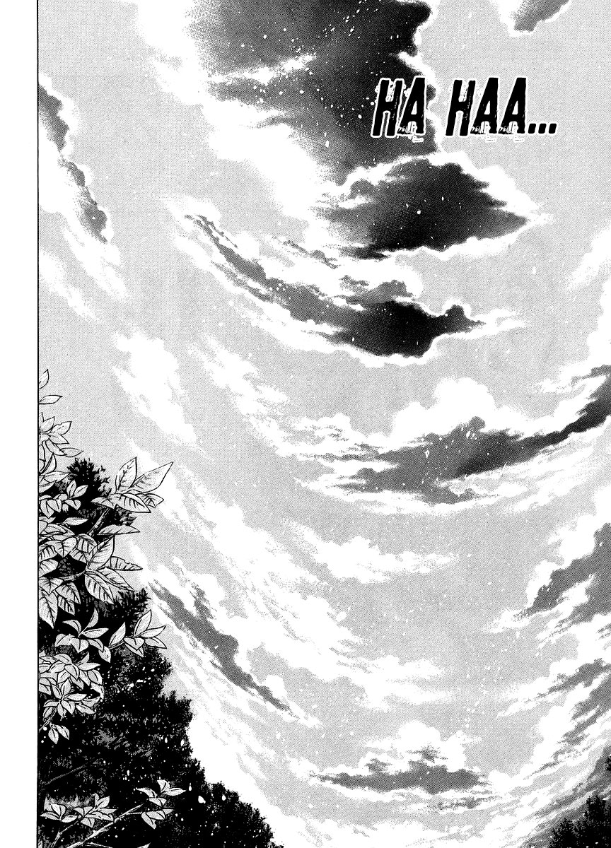 Read Usogui ENGLISH Manga Online