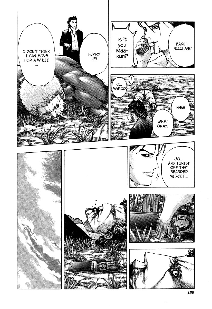 Read Usogui ENGLISH Manga Online