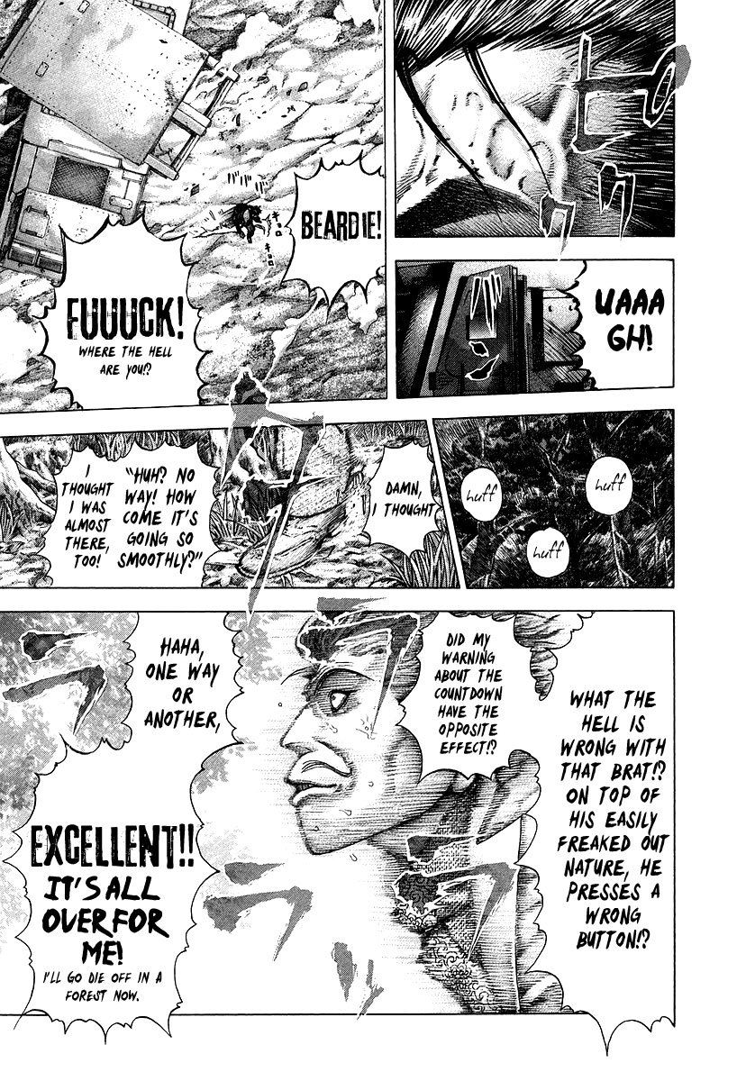 Read Usogui ENGLISH Manga Online