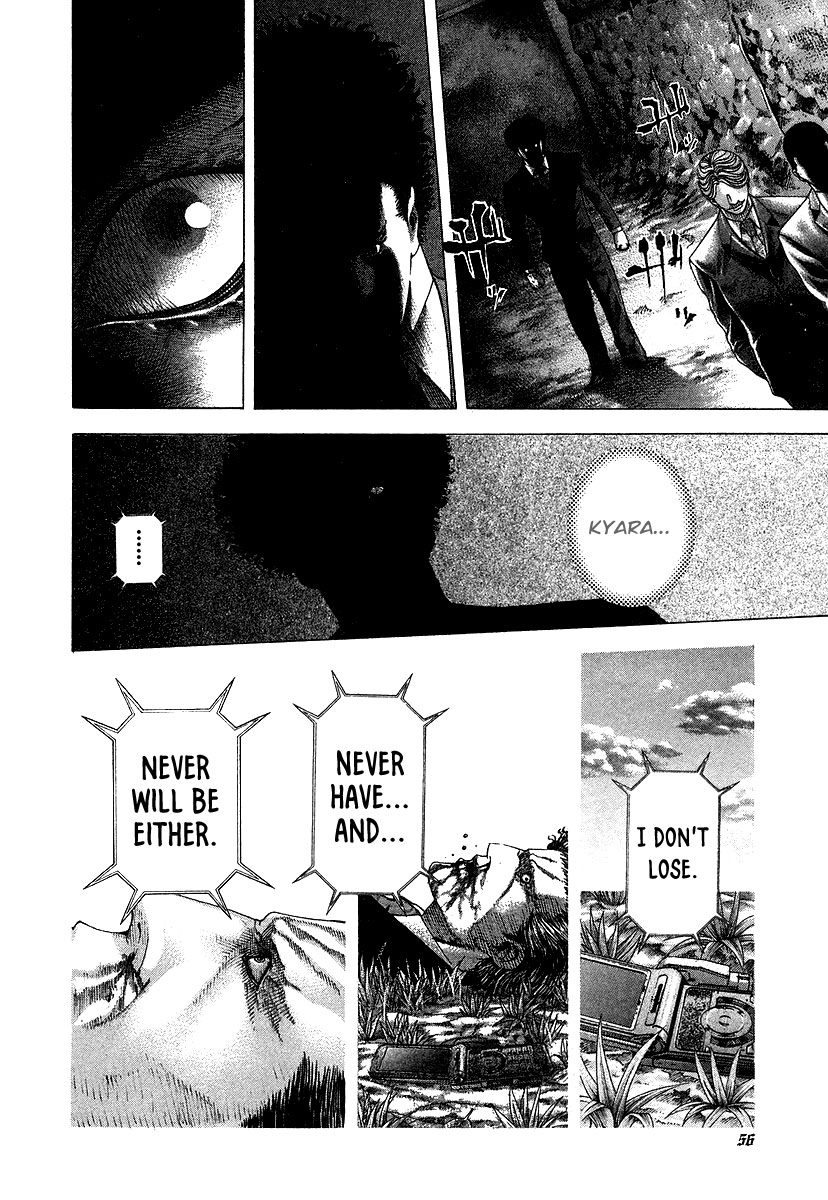 Read Usogui ENGLISH Manga Online