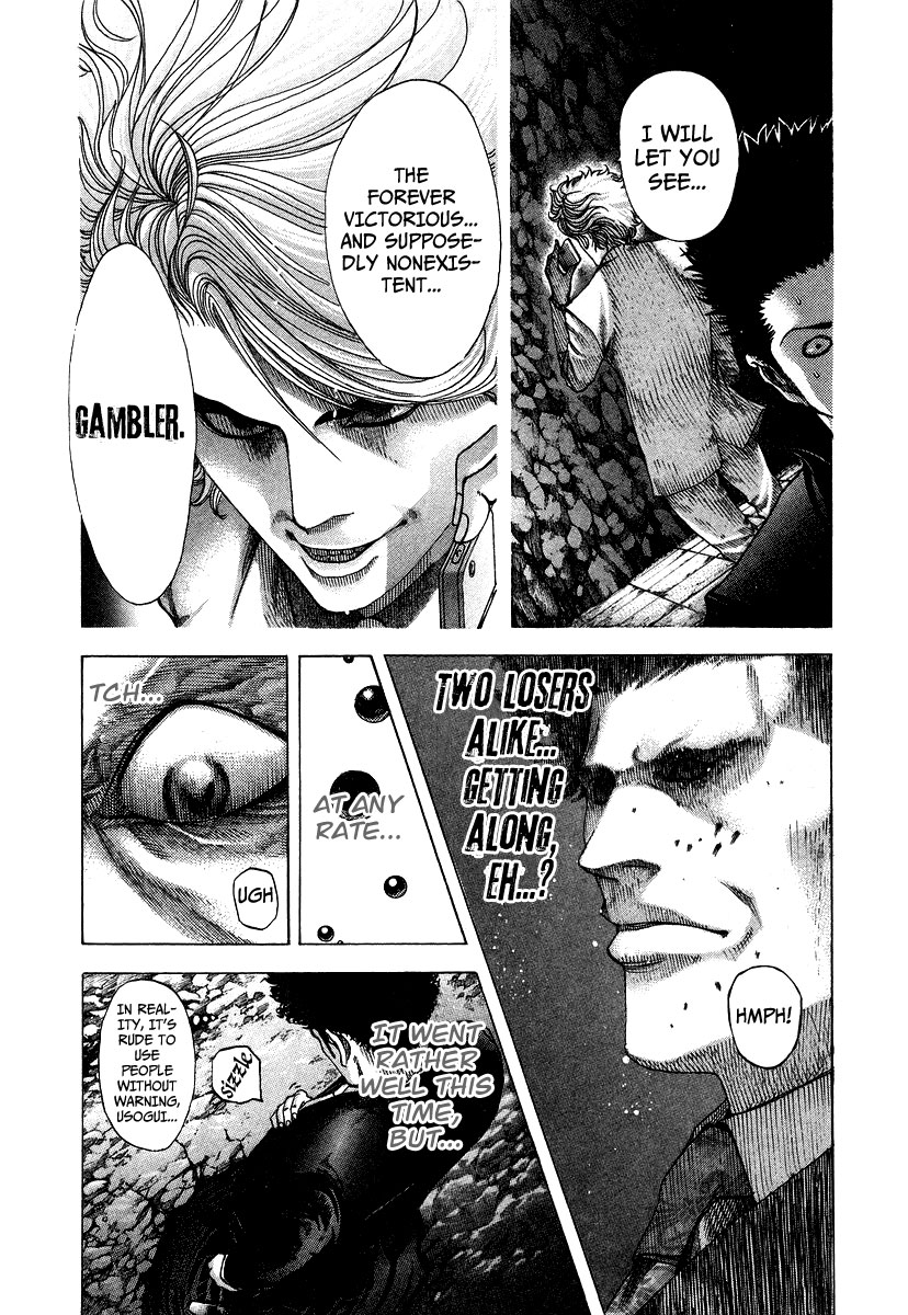 Read Usogui ENGLISH Manga Online