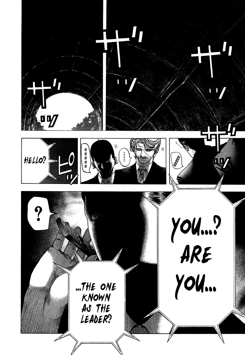 Read Usogui ENGLISH Manga Online