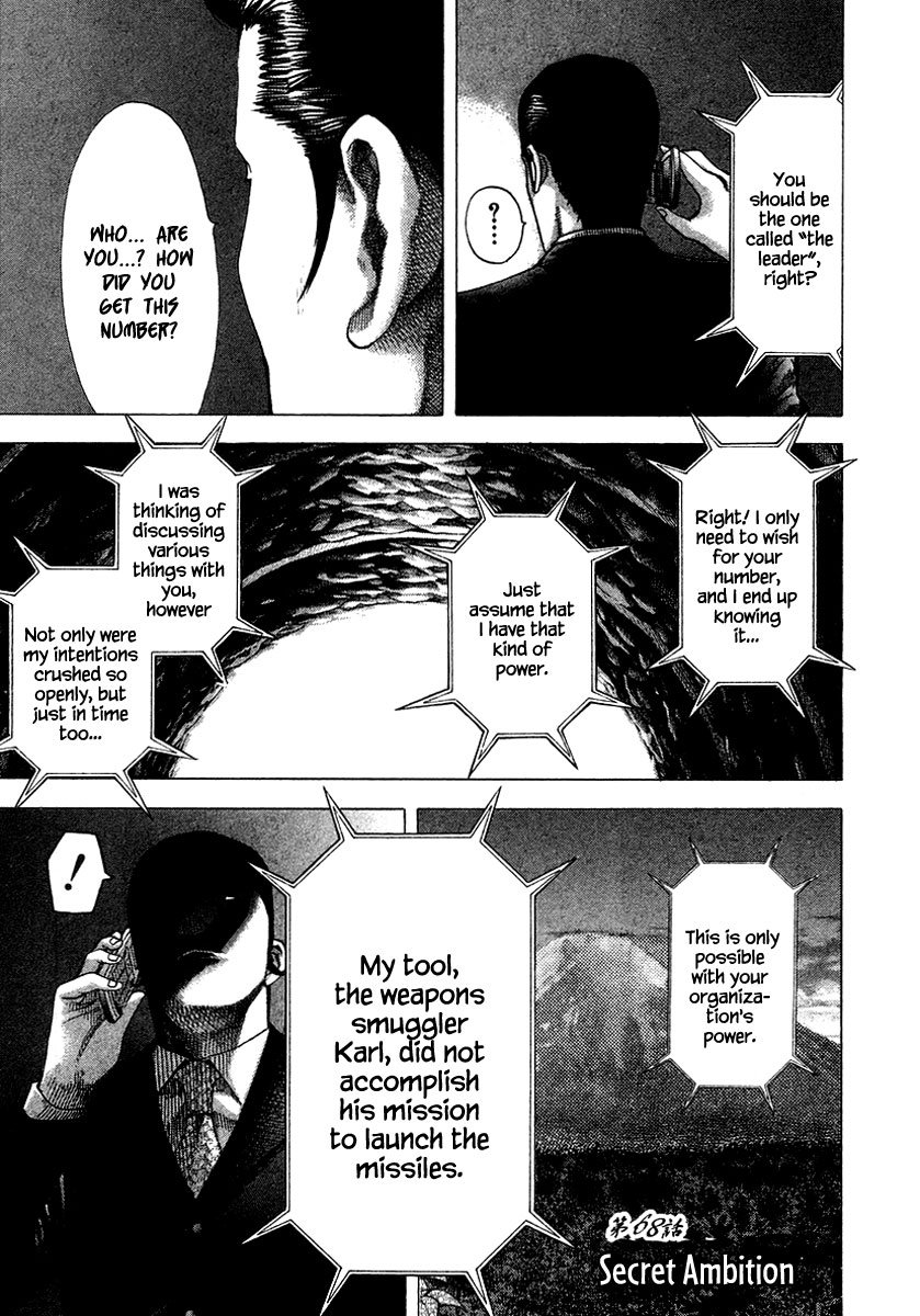 Read Usogui ENGLISH Manga Online