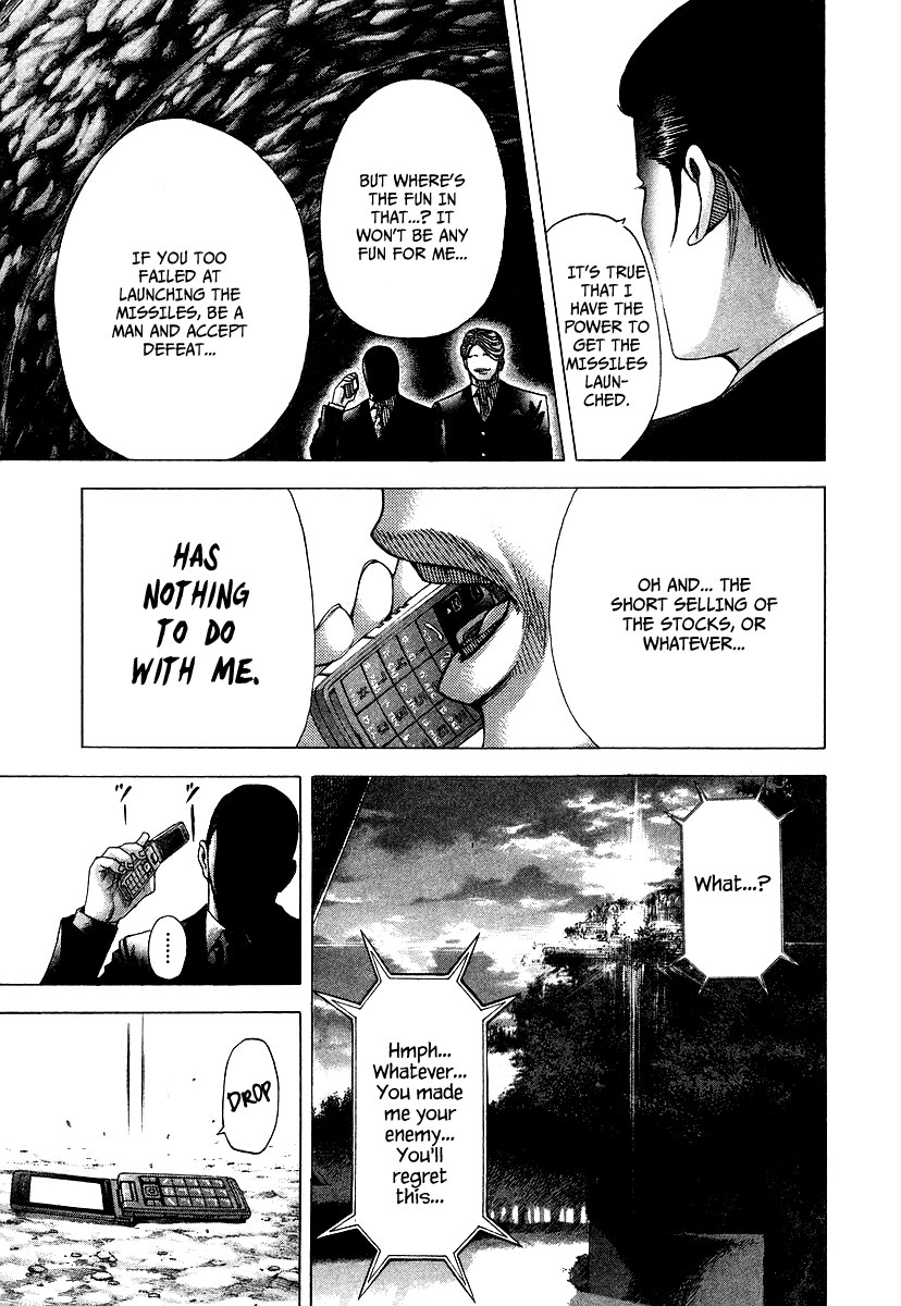 Read Usogui ENGLISH Manga Online