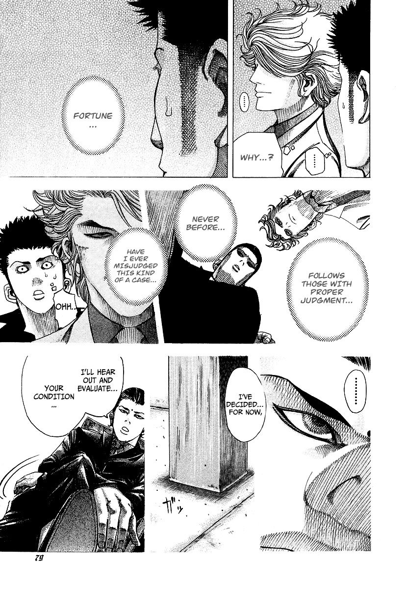 Read Usogui ENGLISH Manga Online