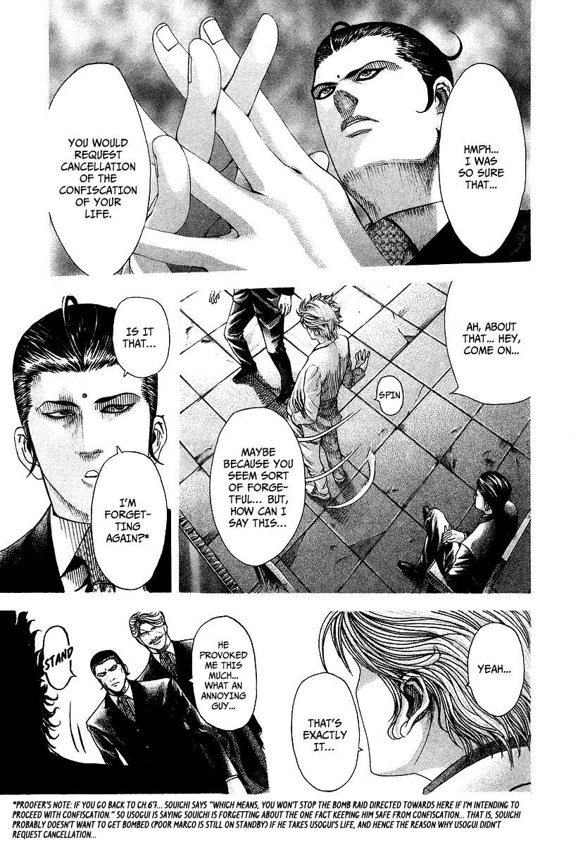 Read Usogui ENGLISH Manga Online