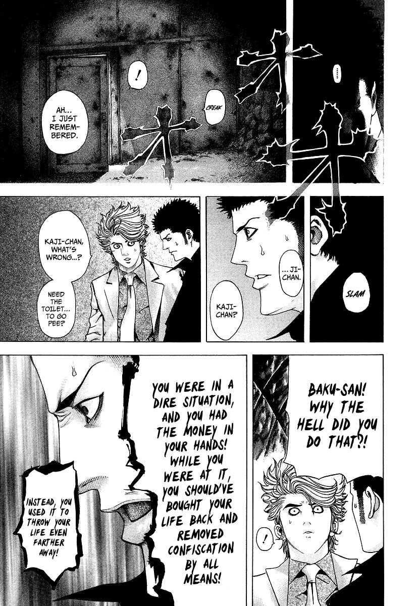 Read Usogui ENGLISH Manga Online