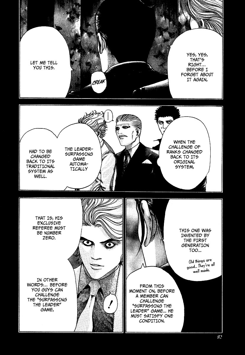 Read Usogui ENGLISH Manga Online