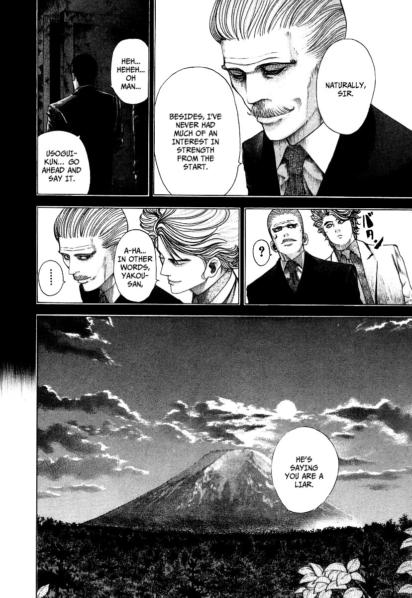 Read Usogui ENGLISH Manga Online