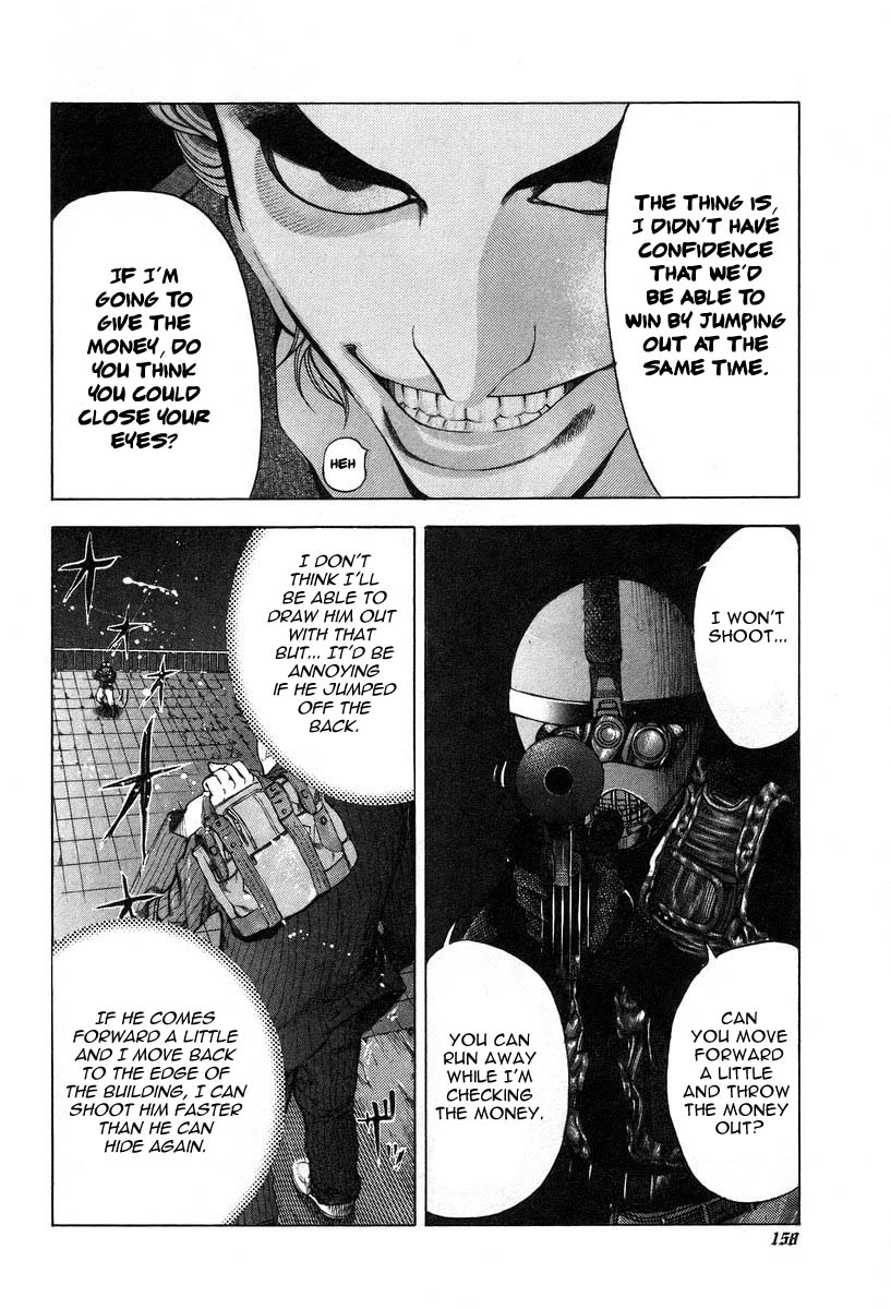 Read Usogui ENGLISH Manga Online