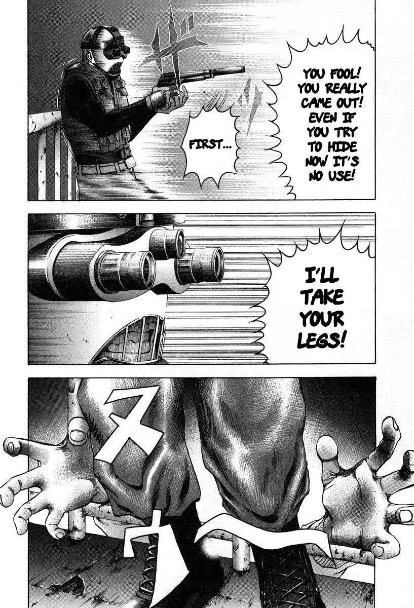 Read Usogui ENGLISH Manga Online