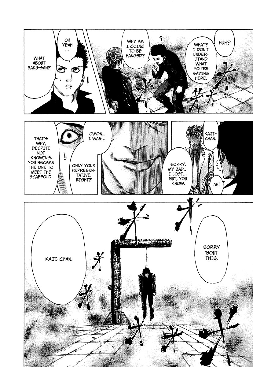 Read Usogui ENGLISH Manga Online