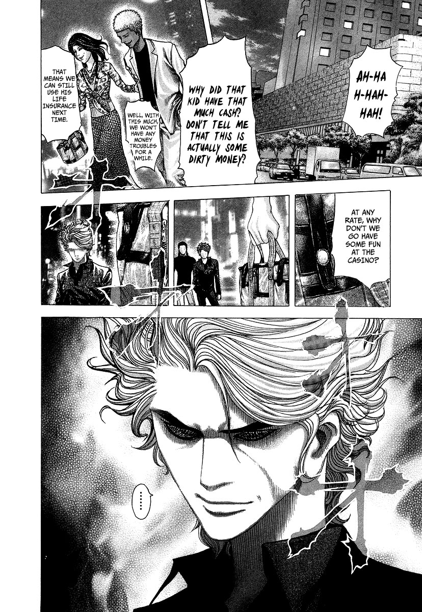 Read Usogui ENGLISH Manga Online