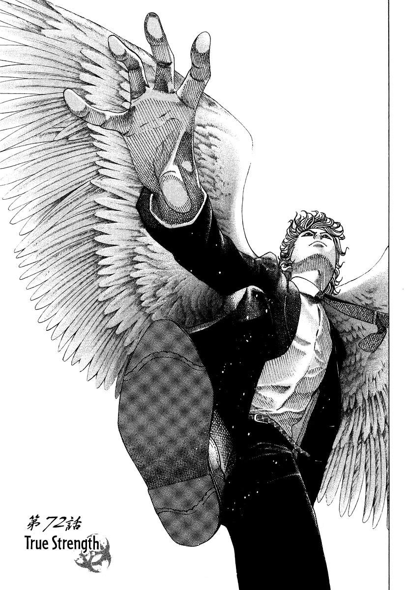 Read Usogui ENGLISH Manga Online