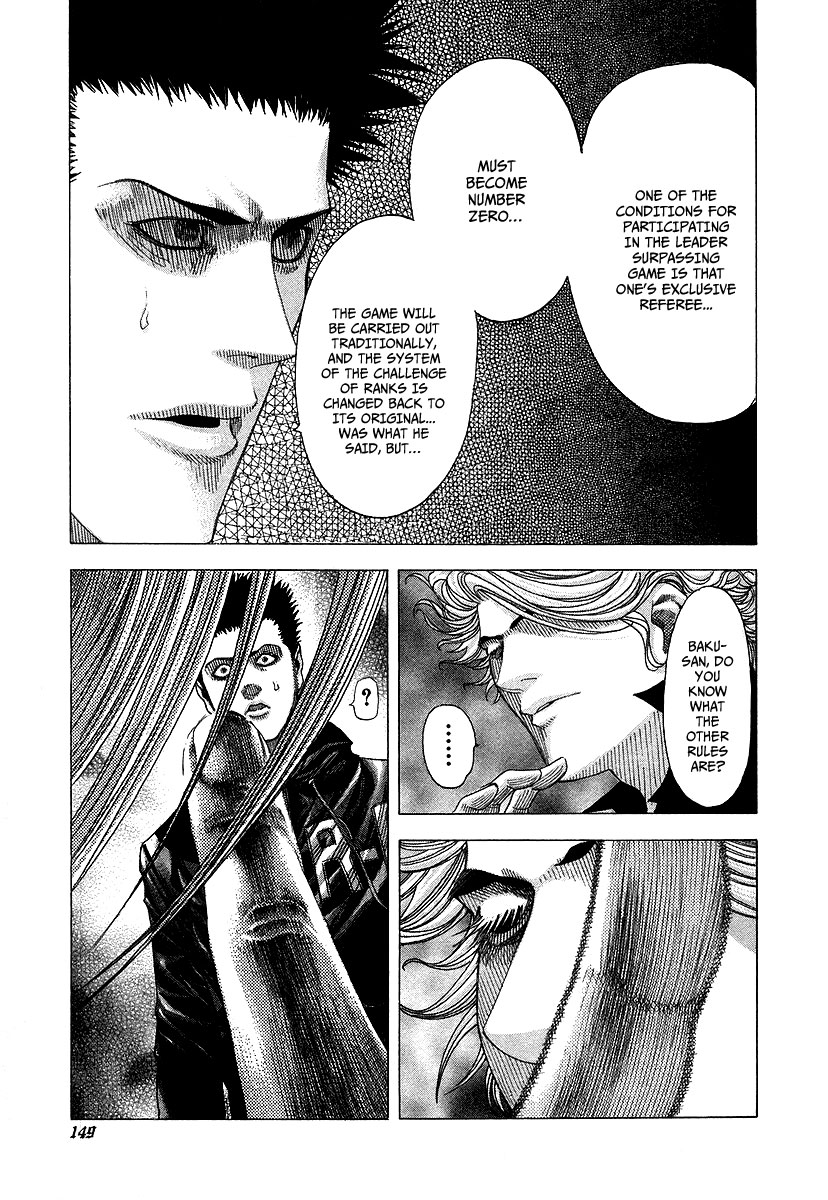 Read Usogui ENGLISH Manga Online