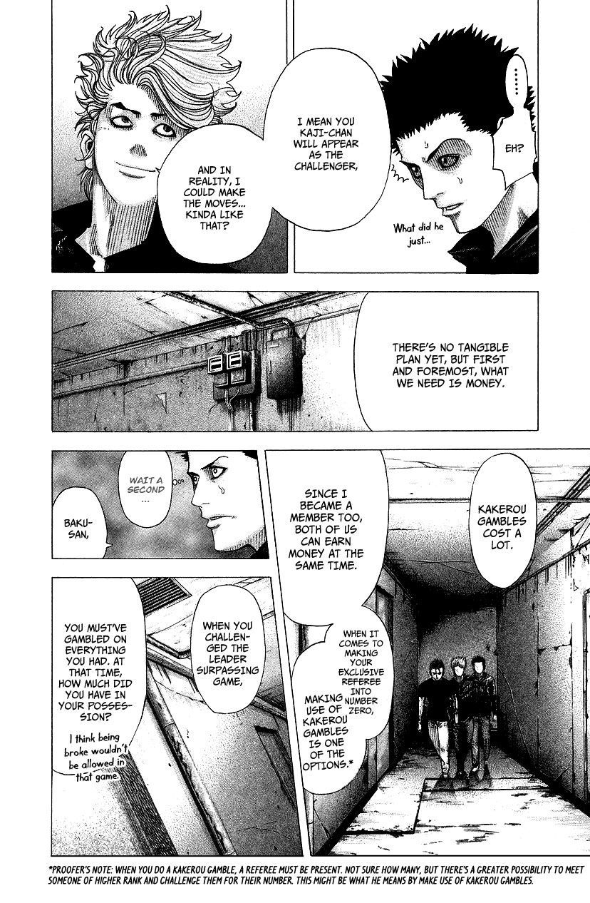 Read Usogui ENGLISH Manga Online