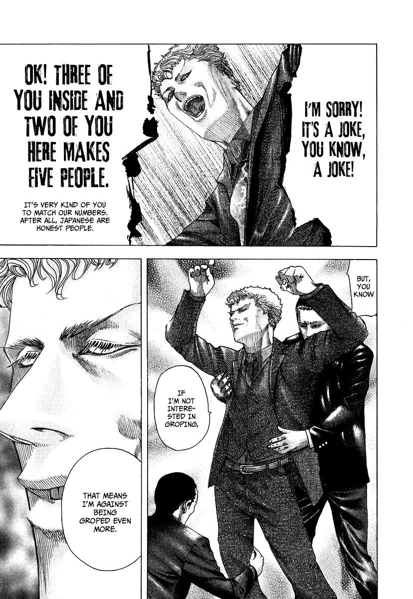 Read Usogui ENGLISH Manga Online