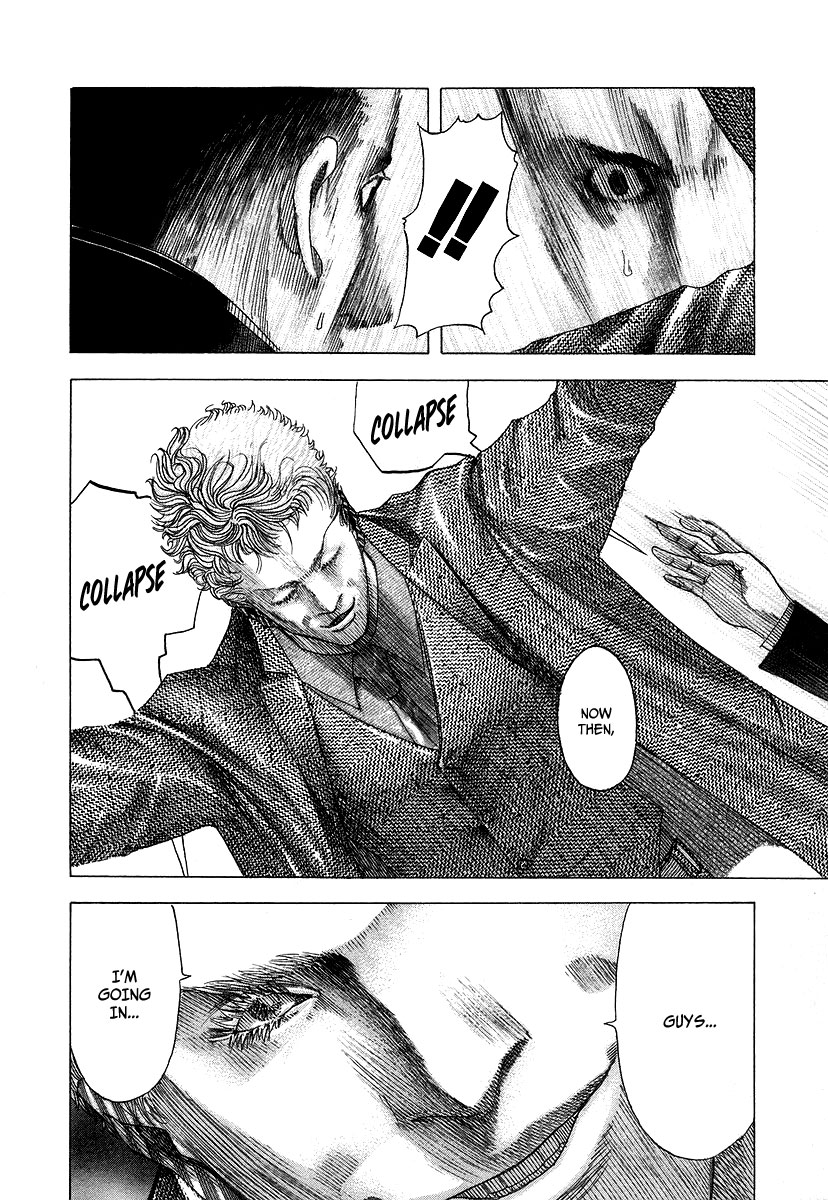 Read Usogui ENGLISH Manga Online