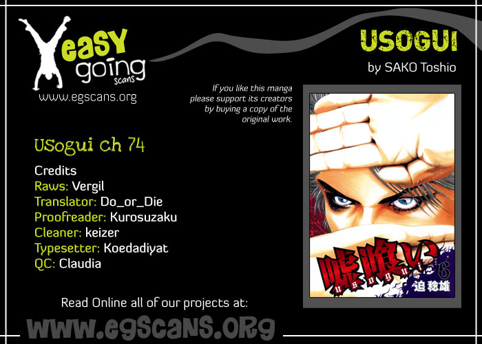 Read Usogui ENGLISH Manga Online