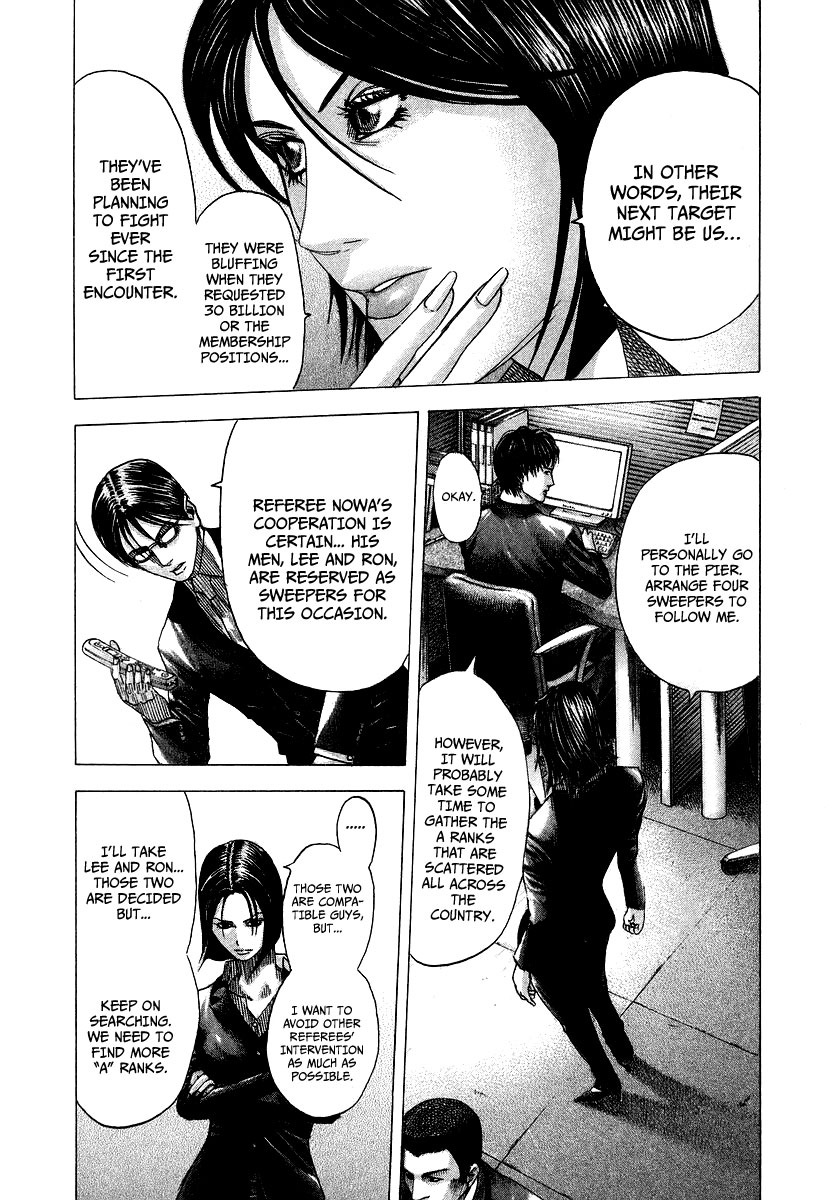 Read Usogui ENGLISH Manga Online