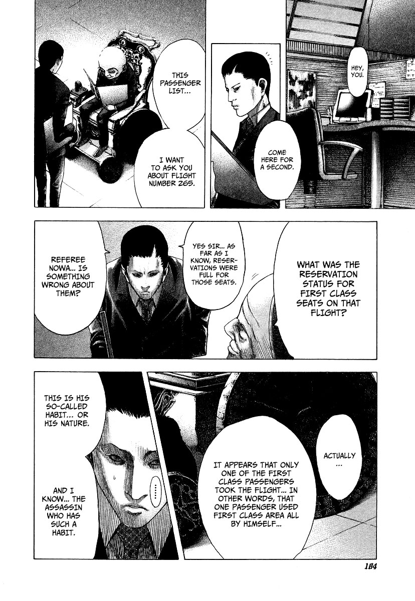 Read Usogui ENGLISH Manga Online