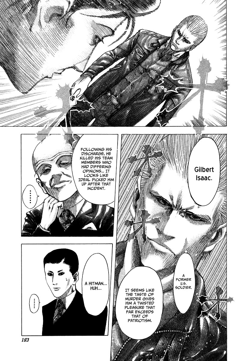 Read Usogui ENGLISH Manga Online