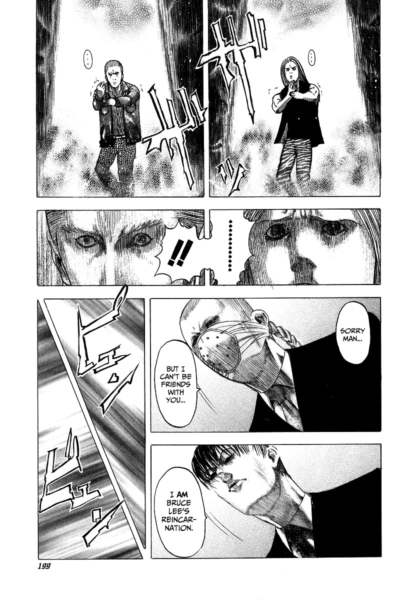 Read Usogui ENGLISH Manga Online