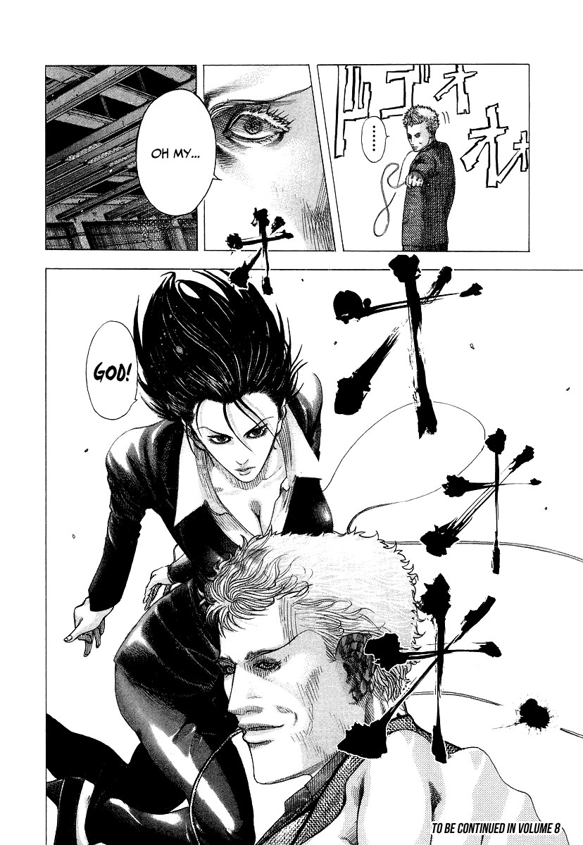 Read Usogui ENGLISH Manga Online