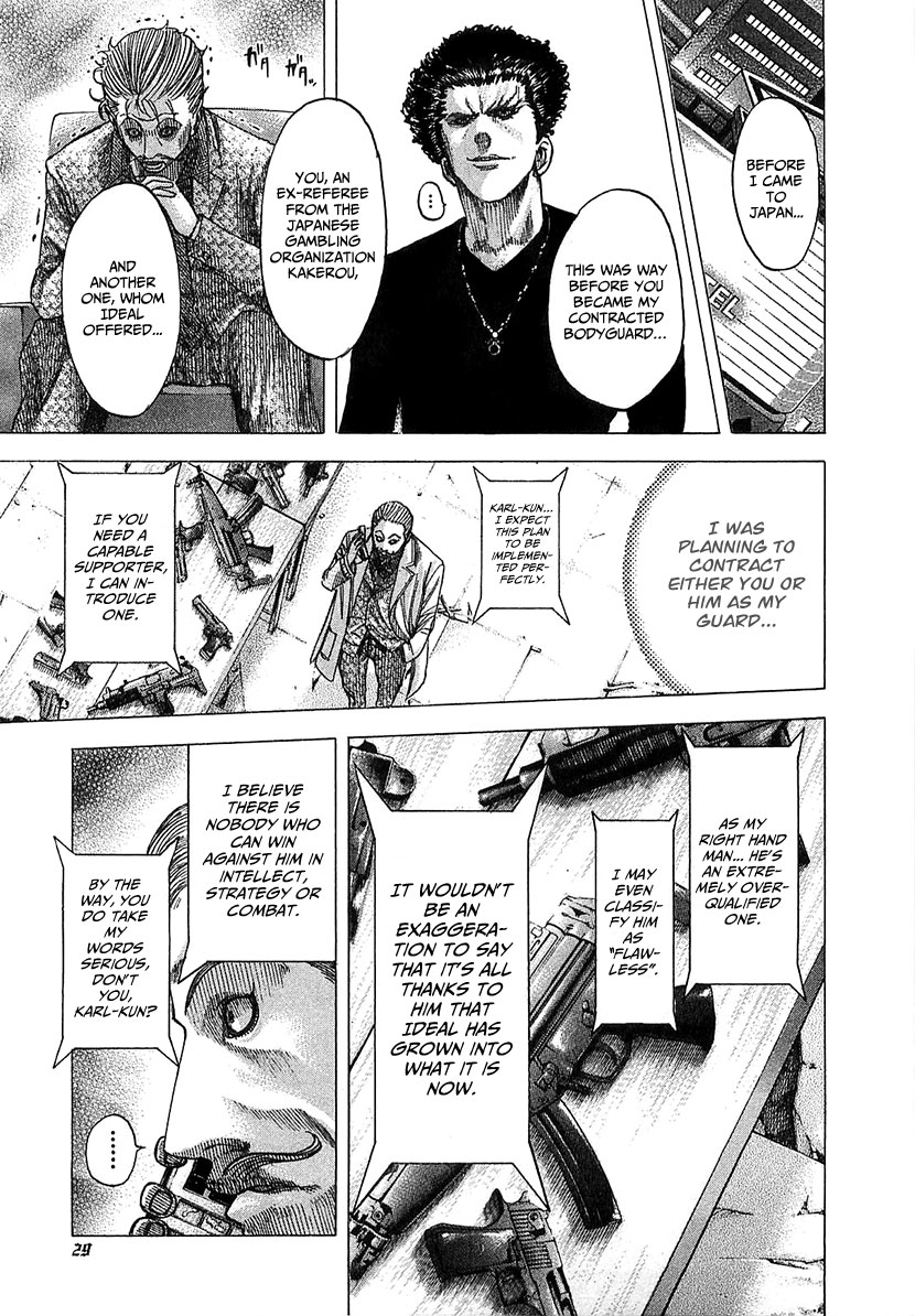 Read Usogui ENGLISH Manga Online