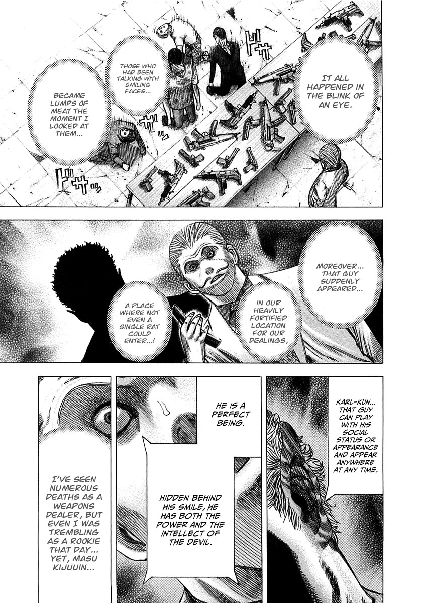 Read Usogui ENGLISH Manga Online