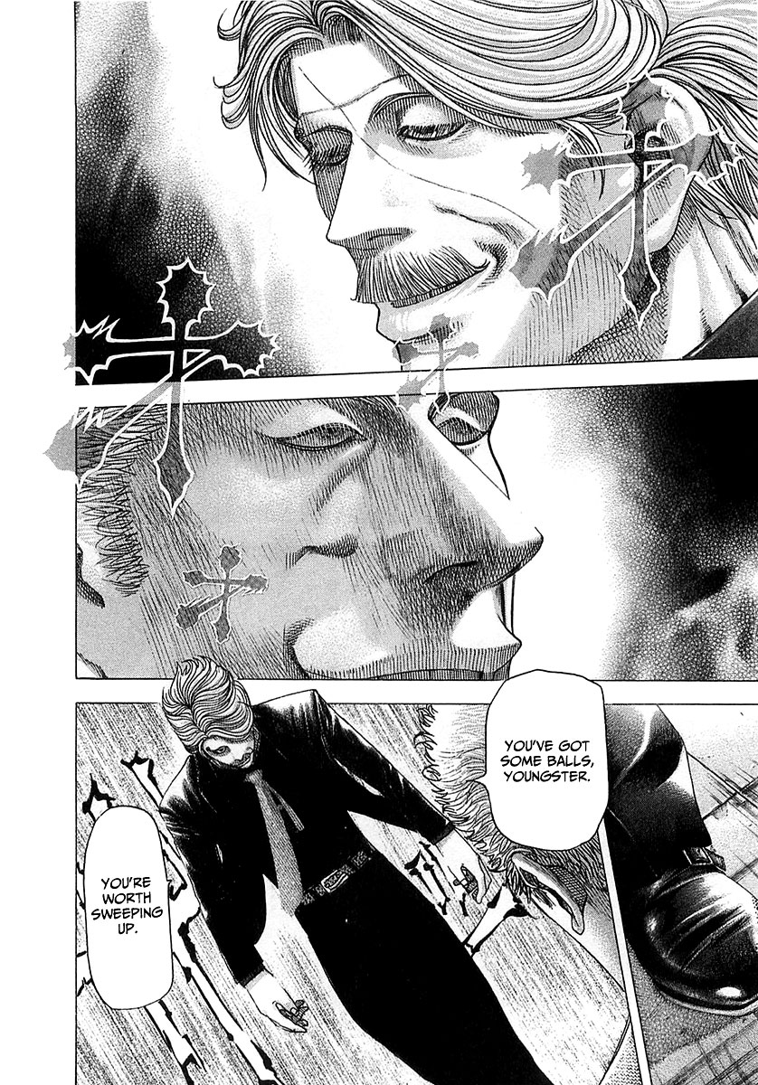 Read Usogui ENGLISH Manga Online