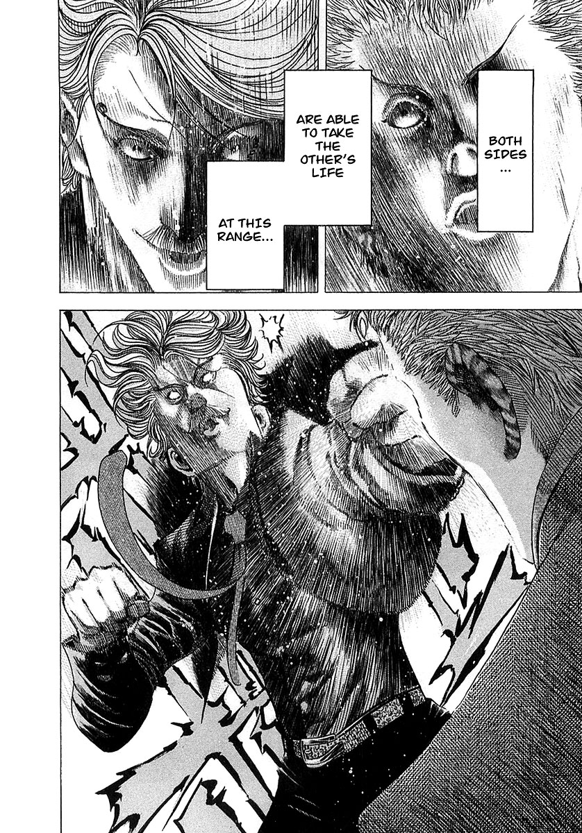 Read Usogui ENGLISH Manga Online