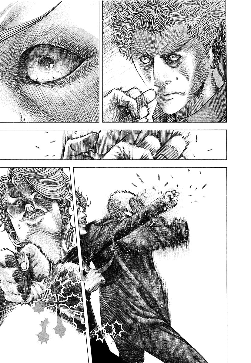 Read Usogui ENGLISH Manga Online