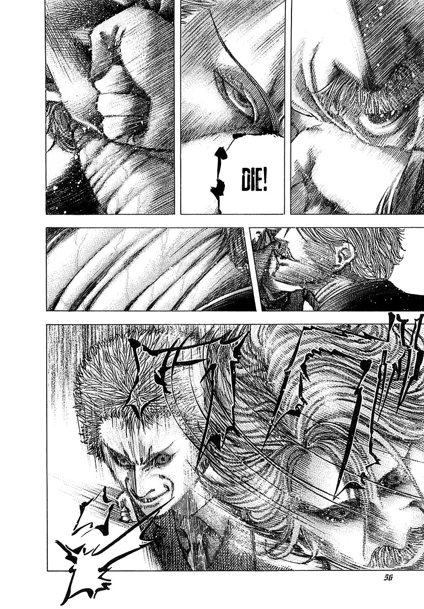 Read Usogui ENGLISH Manga Online