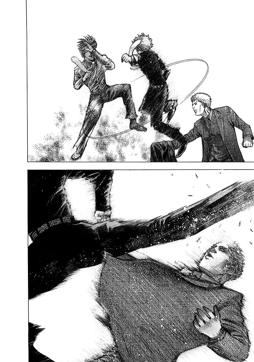 Read Usogui ENGLISH Manga Online