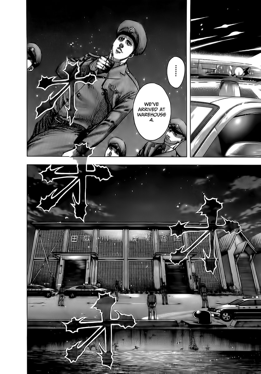 Read Usogui ENGLISH Manga Online