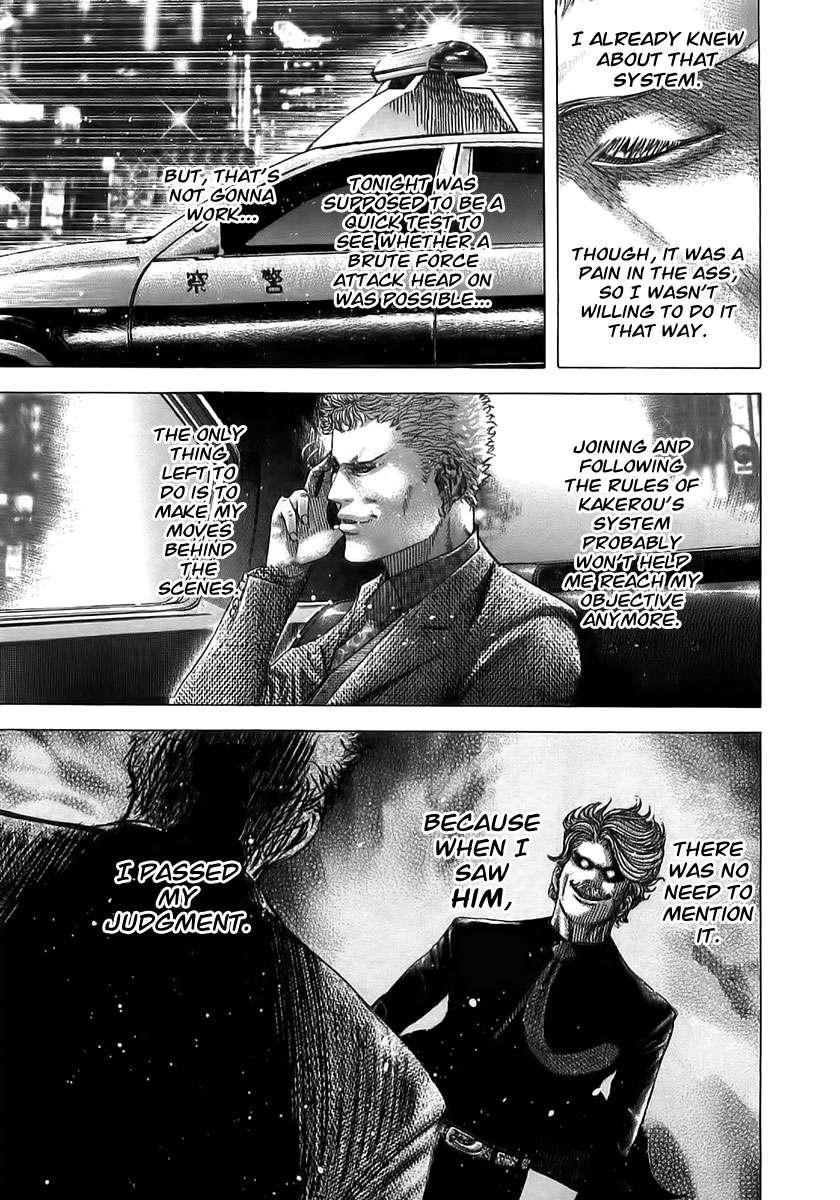 Read Usogui ENGLISH Manga Online