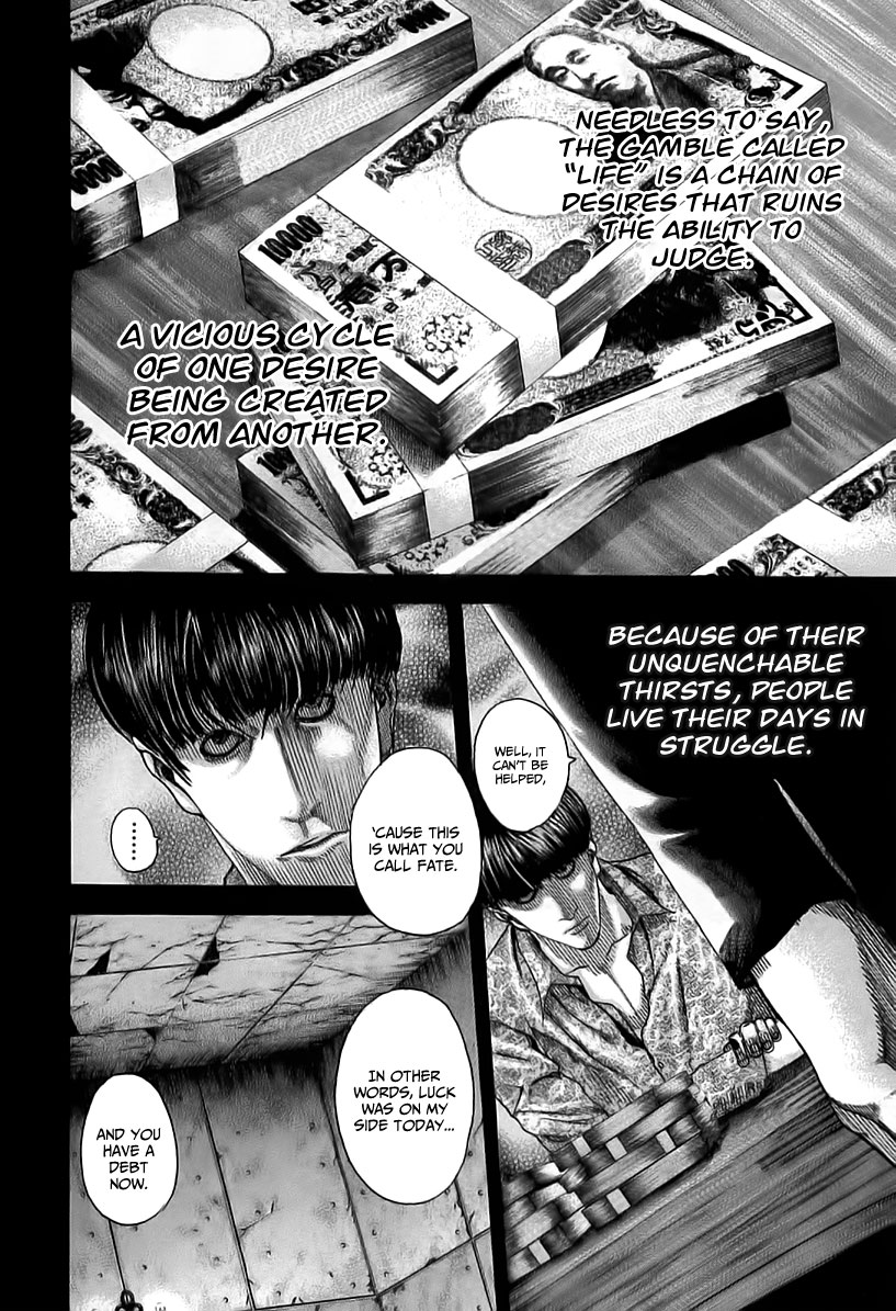 Read Usogui ENGLISH Manga Online