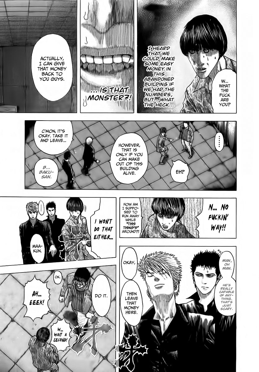 Read Usogui ENGLISH Manga Online