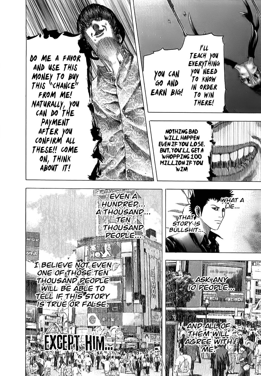 Read Usogui ENGLISH Manga Online